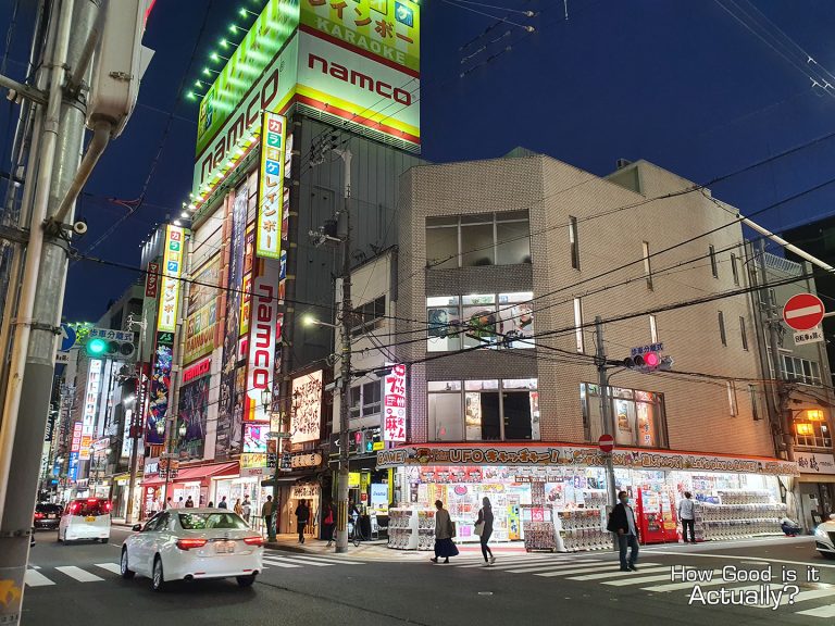 Nipponbashi Den Den Town - How Good Is It Actually? - How Good is it ...