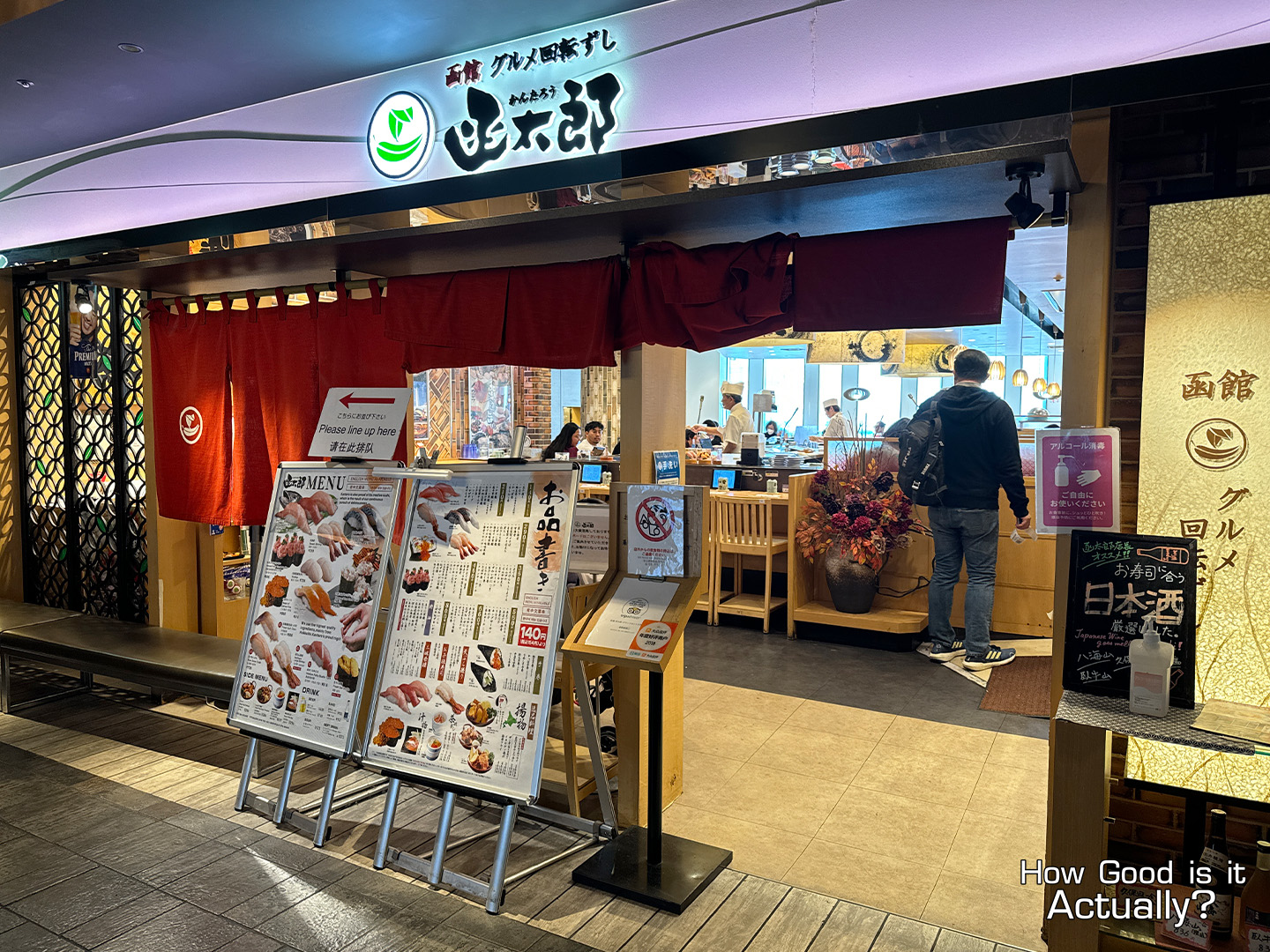 Kantaro Sushi Osaka Store Entrance Overview