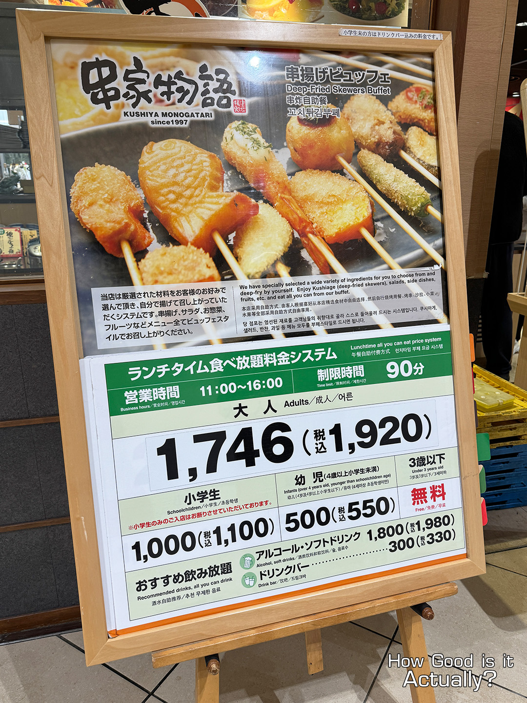 Kushiya Monogatari Board with Menu and Buffet Prices