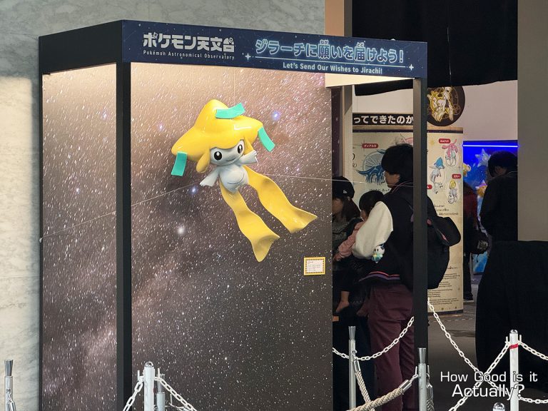 Pokémon Astronomical Observatory How Good Is It Actually?